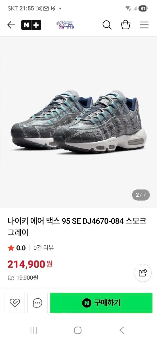 thumbnail-9
